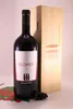 Cuvee Feldherr Magnum - 2016 - Weingut Lieselehof Produktbild-Vorschau 1