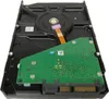 Seagate Enterprise ST2000NM000A - 3.5 Zoll - 2000 GB - 7200 Produktbild-Vorschau 9