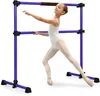 Ballettstange freistehend aus Eisen, Stretch Barre, Produktbild-Vorschau 1
