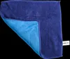Kochblume Microfasertuch - 30x30 cm blau-dunkelblau Produktbild-Vorschau 1