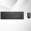 1Y4D0UT#ABB HP 235 Tastatur+Maus Produktbild-Vorschau 4