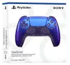 Drahtloser Controller Sony PlayStation 5 DualSense gamepad Produktbild-Vorschau 5