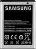 Batteria per Samsung Galaxy Xcover, Wave 3 e Omnia W Anteprima dell’immagine prodotto 2