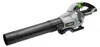 EGO Laubbläser 986 m³/h LB5800E Produktbild-Vorschau 1