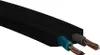 1m de câble plat Illu H05RNH2-F 2x1,5mm² noir Voir les images du produit 2