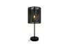 GTV - Tischleuchte FORESTO 4 , 6267, AC220-240V, 50/60Hz, Produktbild-Vorschau 1