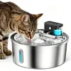 Trinkbrunnen für Katze Kabellos, Haustier Wasserspender, Produktbild-Vorschau 1