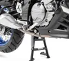 Hauptständer für Suzuki V-Strom 650/ XT 11-25 Produktbild-Vorschau 4
