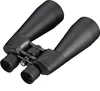 Bresser Fernglas Spezial Astro 25x70 Produktbild-Vorschau 2