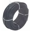 Spezial-Erdkabel, 50 m  (10520) Produktbild-Vorschau 2
