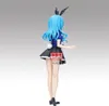 Banpresto Date a Live - Figurki Yoshino Glitter & Glamorous Produktbild-Vorschau 2