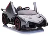 Elektrisches Kinderauto Lamborghini Veneno, 2 Sitzplätze, Produktbild-Vorschau 2