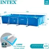 Intex - Large Garden Rectangular Frame Pool 450 x 220 x 84 Voir les images du produit 30