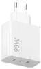 Xiaomi 90W HyperCharge Power Adapter (3-Ports) Náhľad obrázku produktu 2
