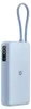 Xiaomi 67W Power Bank 10000 (Integrated Cable) Ice Blue Náhled obrázku produktu 1