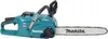 Makita UC016GZ, 40 cm, 25,5 m/s, Schwarz, Blau, 0,26 l, Produktbild-Vorschau 4