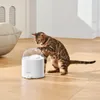 Catlink Trinkbrunnen für Haustiere Pure 2 Produktbild-Vorschau 7
