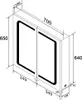 A technical drawing with dimensions of a mirrored cabinet. Anteprima dell’immagine prodotto