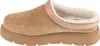Skechers BOBS Keepsakes Lite - Fuzzy Dreams 114749-CSNT, Produktbild-Vorschau 2