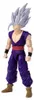 Bandai Dragon Ball Son Gohan Beast Figur 17 Cm Lila  Lila Produktbild-Vorschau 5