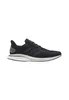 adidas SUPERNOVA Boost M - Herren Laufschuhe Sport Schuhe Produktbild-Vorschau 14