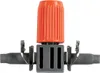 Gardena Micro Drip Adjustable Inline Drip Head, Grau, Produktbild-Vorschau 1