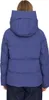 Mazine Basic Puffer Jacket - Steppjacke, Größe:L, Produktbild-Vorschau 4