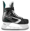 BAUER IJshockey schoenen Supreme F20 - Maat: Int., Kleur: Productafbeelding-voorbeeld 1