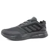 Adidas Buty Duramo Protect, GW4154 Podgląd zdjęcia produktu 6