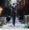 Chainsaw Man – Film: Reze Arc – Prémiová PVC soška Aki Náhľad obrázku produktu 2