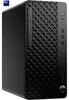 HP  ProDesk 4 Tower G1i (9H7M4ET), PC-System, (Windows 11 Produktbild-Vorschau 1
