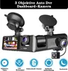 3-Kamera 1080P Fahrrekorder Auto mit 170? Produktbild-Vorschau 5