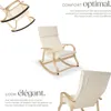 Fauteuil à bascule Roca - beige Voir les images du produit 3
