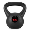 Hop-Sport Kettlebell 14kg, Vinyl Kugelhante, ergonomischer Produktbild-Vorschau 1