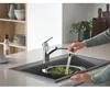 GROHE Kúpeľňové a kuchynské batérie Start Dn 15, 30531001 Náhľad obrázku produktu 9