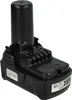 vhbw Akku Ersatz für Hitachi / Hikoki 329370, 329371, Produktbild-Vorschau 7