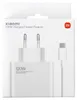 Combo di ricarica Xiaomi 120W (Tipo-A + Tipo-C) Anteprima dell’immagine prodotto 5