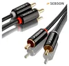 Cinch Kabel 1m für HiFi & Heimkino Anlagen, AUX Audio Kabel Produktbild-Vorschau 1