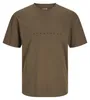 JACK & JONES JJESTAR T-shirt, lente/zomer collectie, junior Productafbeelding-voorbeeld 7
