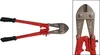VaGo Bolzenschneider Stahlschere Bolzenschere 4 tlg Set 350 Produktbild-Vorschau 9