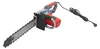 Troncatrice elettrica per calcestruzzo - Sega a muro, 220V, Anteprima dell’immagine prodotto 3