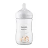 Philips AVENT Natural Response SCY903/66 Babyflasche 260ml, Produktbild-Vorschau 6