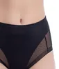 Janira Carey Soft Secrets – damskie majtki modelujące Podgląd zdjęcia produktu 2