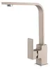 Granitan | PERRO - Küchenarmatur - Eckiges Design - Beige - Produktbild-Vorschau 3