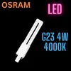 OSRAM OSR DuluxLED 4,5W 500lm 4000K 351636 4058075558045 Produktbild-Vorschau 10