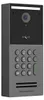 Grandstream GDS3725 - Intelligente IP-Video-Türstation Voir les images du produit 4