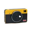 Appareil photo instantané Kodak Mini Shot 2 Retro 2-en-1 Voir les images du produit 11