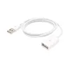 G21 USB 2.0 Verlängerungskabel – USB-A Stecker auf USB-A Produktbild-Vorschau 3