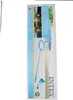 Intex 28002 Set per la pulizia della piscina con rete di Anteprima dell’immagine prodotto 27