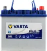 A Varta N65 car battery is shown against a white background. Produktbild-Vorschau